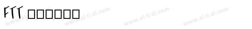FTT 筑紫字体转换